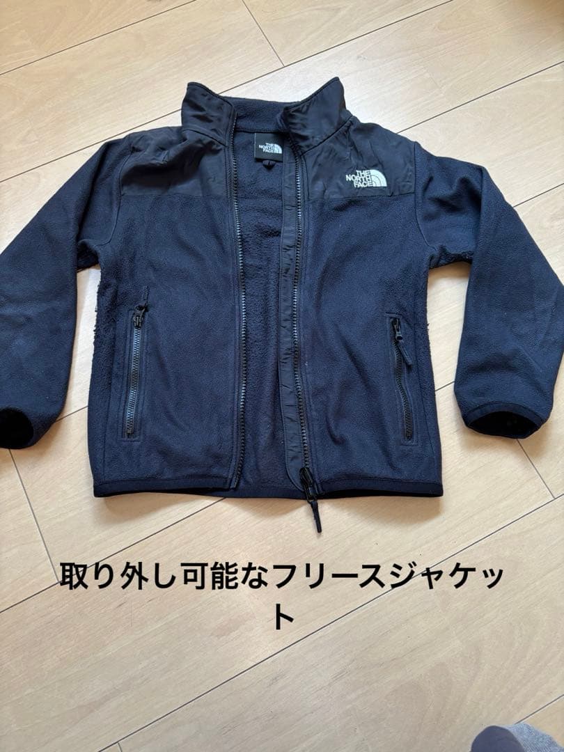 The North Face スノーボード　スキー　ウェア　セット120