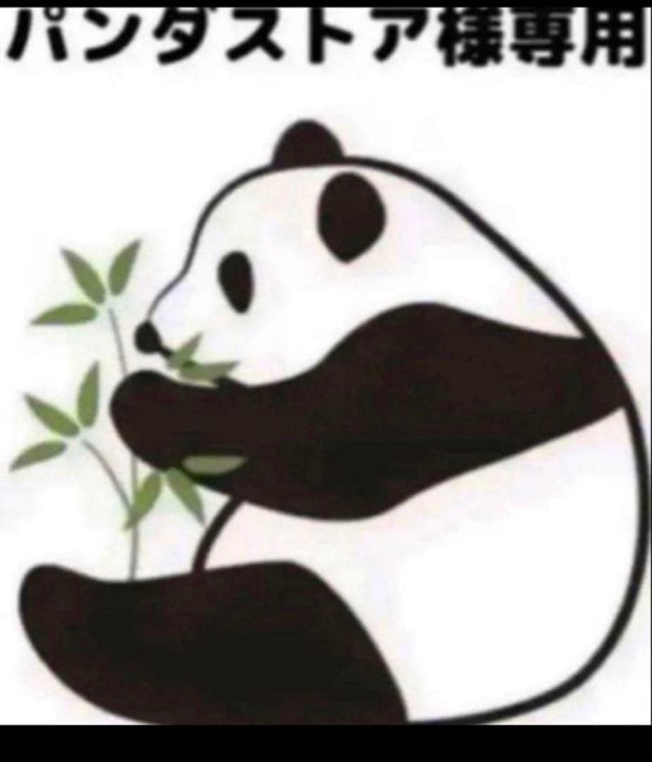 テープNO750 25×25