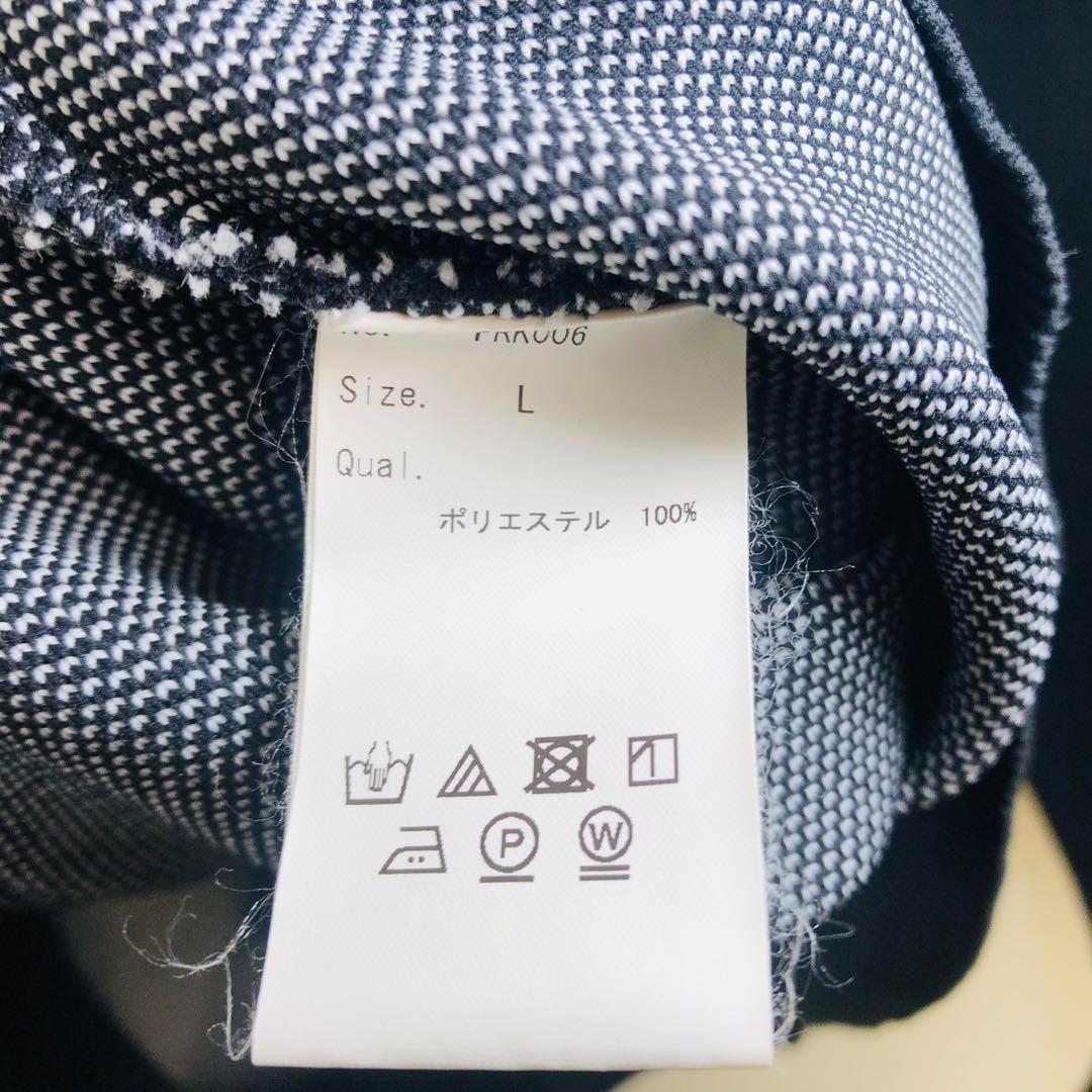 【大人気】エフアールツー スウェット サイズL　Smoking kills