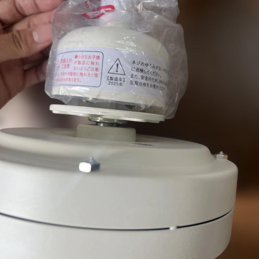 JAVALO ELF(ジャヴァロエルフ)シーリングファン DC JE-CF044