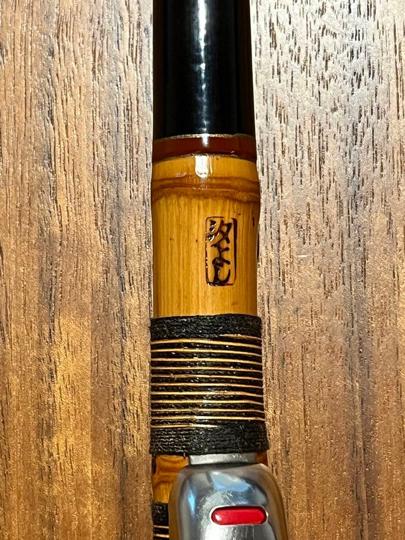 汐よし作　和竿　キス小物用