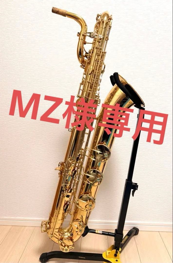管楽器・吹奏楽器 MZ