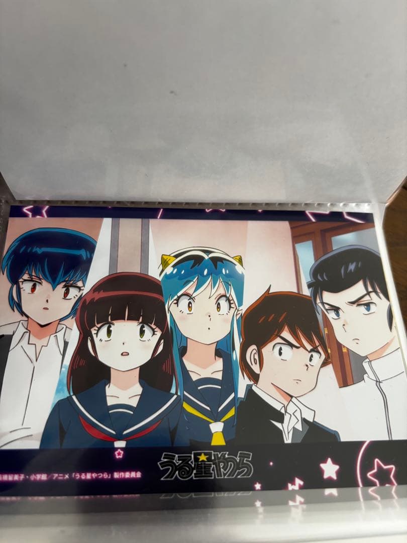 うる星やつら　ブロマイド　セット