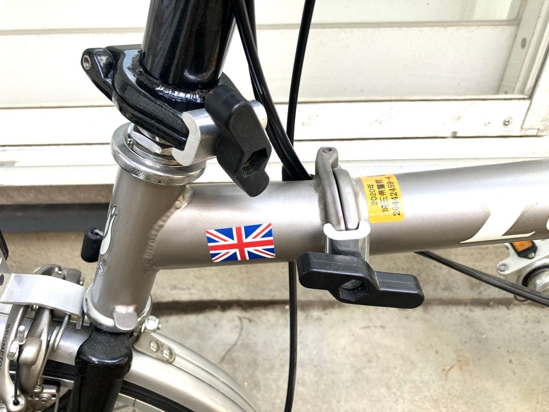 パ*オ様 Brompton ブロンプトン　折りたたみ自転車 20インチ シルバー
