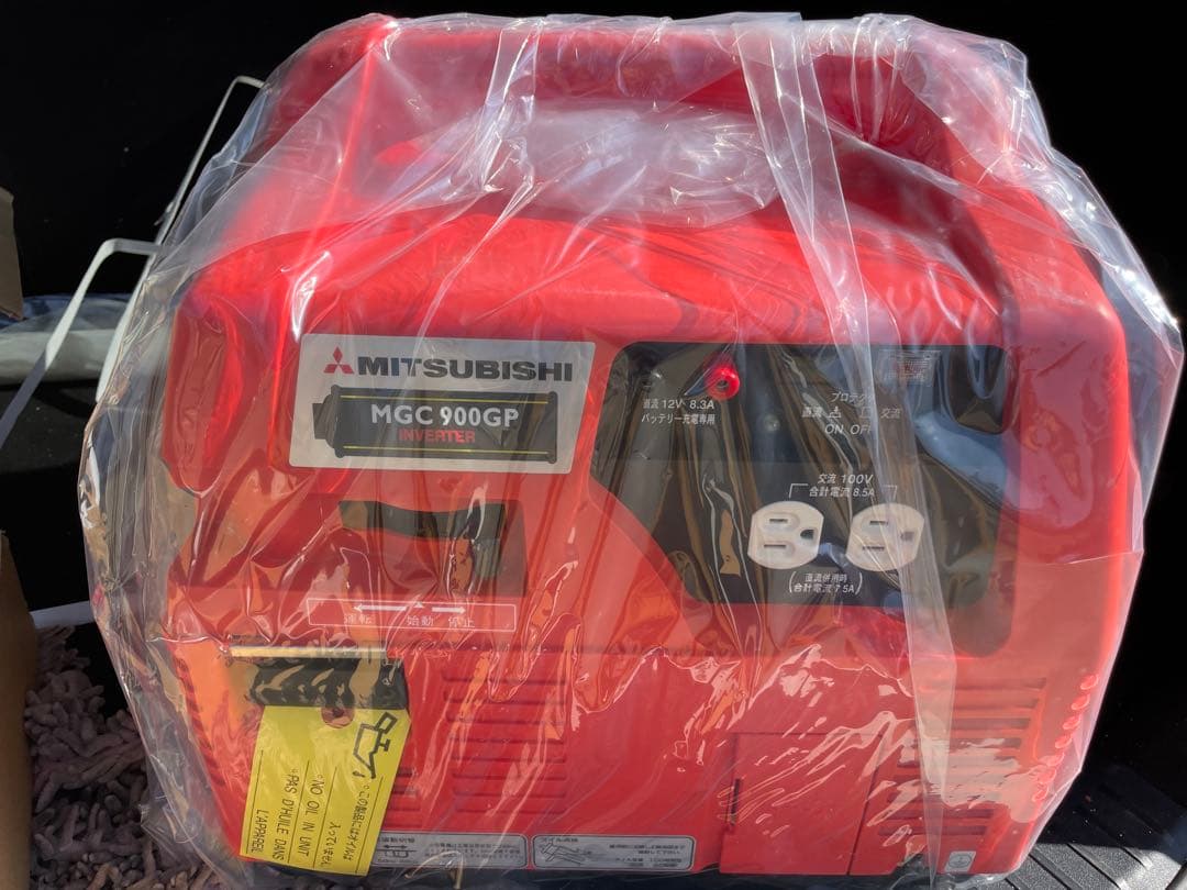 Mitsubishi MGC 900GP ポータブル発電機
