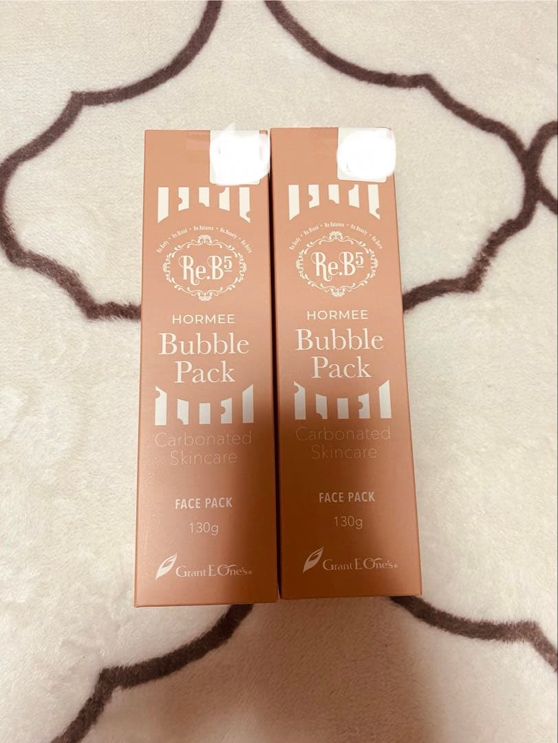 グラント・ホルミー炭酸パック