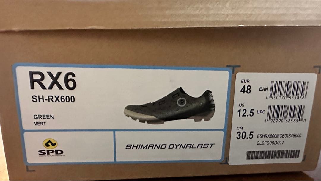 ビンディングシューズ30cm