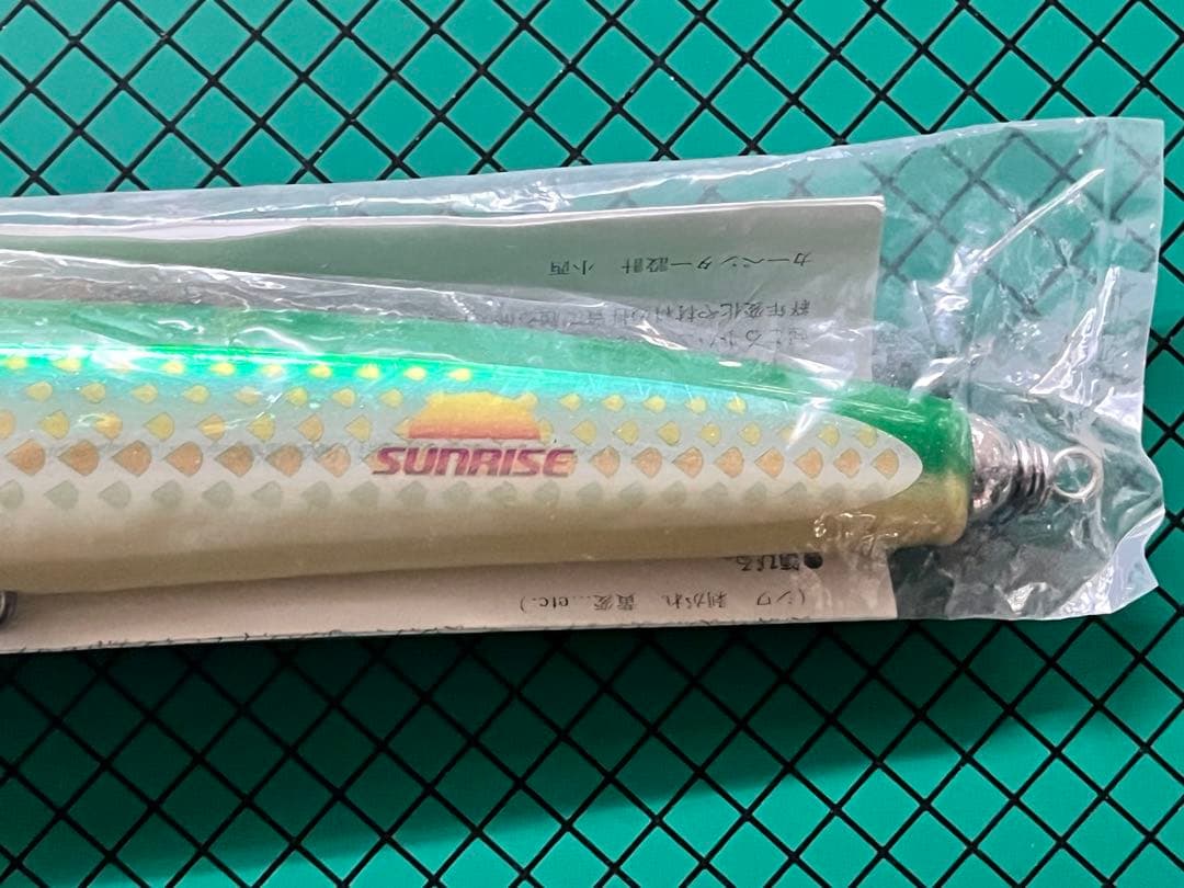 カーペンター／BF100・γ160サンライズカラー2本セット