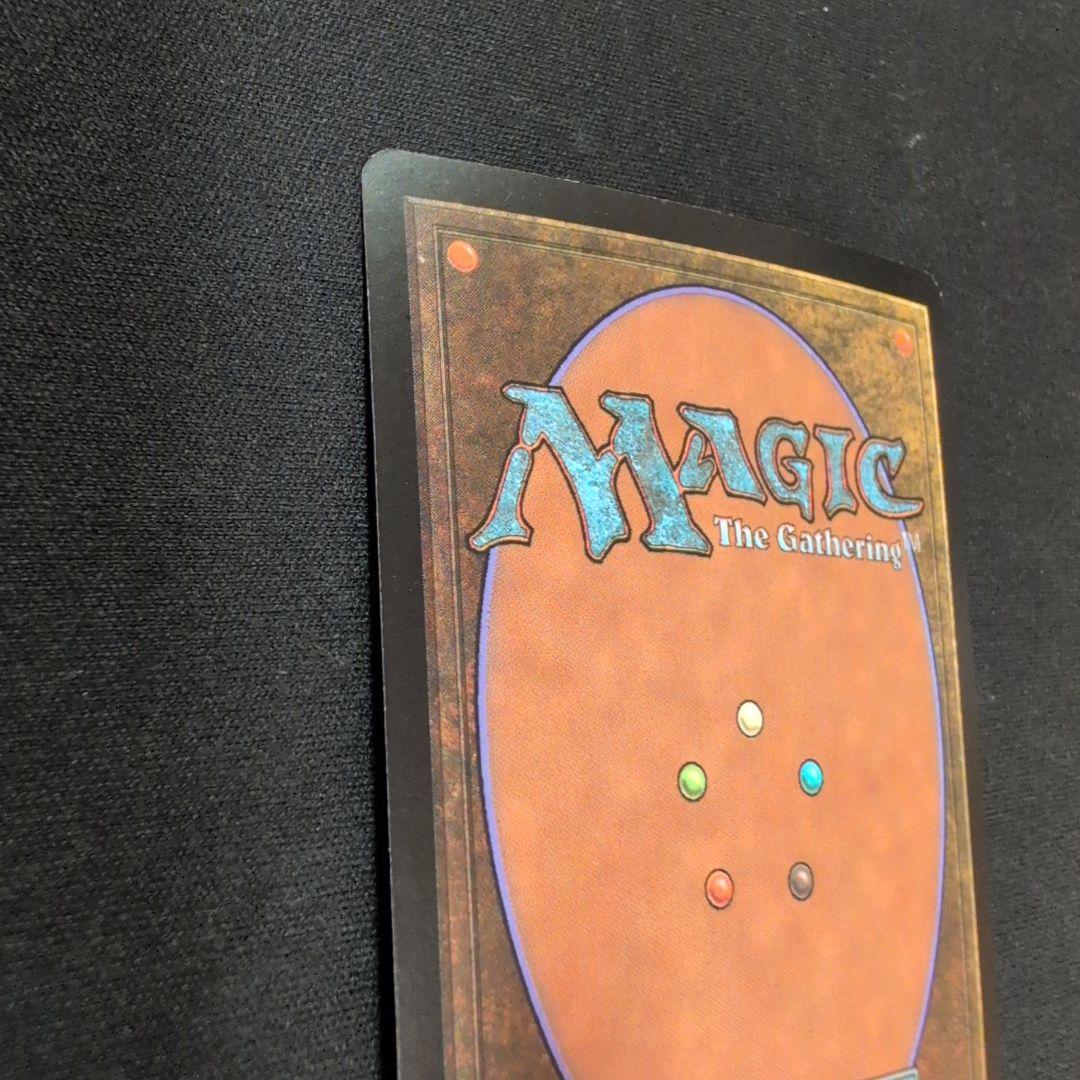 MTG 全ては塵 ROE Foil 英語版