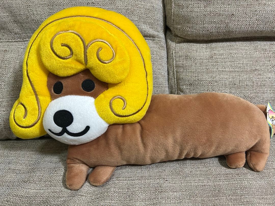 アフロ犬 ぬいぐるみ ピロー カーリー犬 リーゼント犬 2体セット