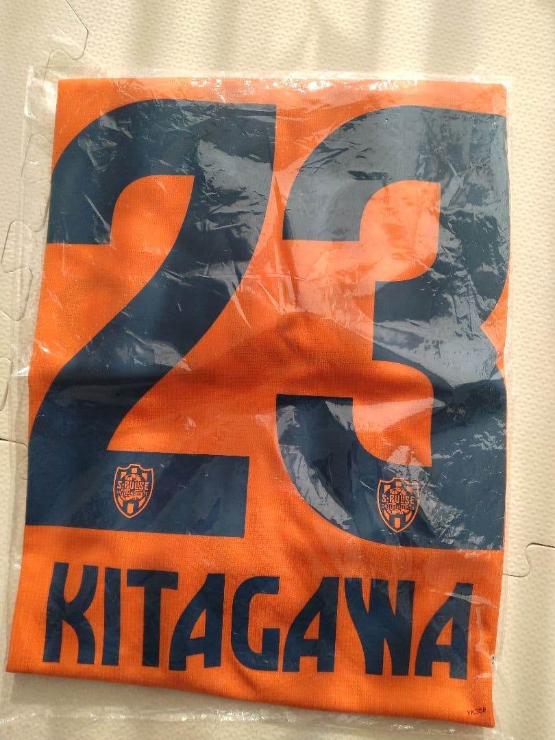 最終値下げ【新品】清水エスパルスユニホーム 2025年 XL