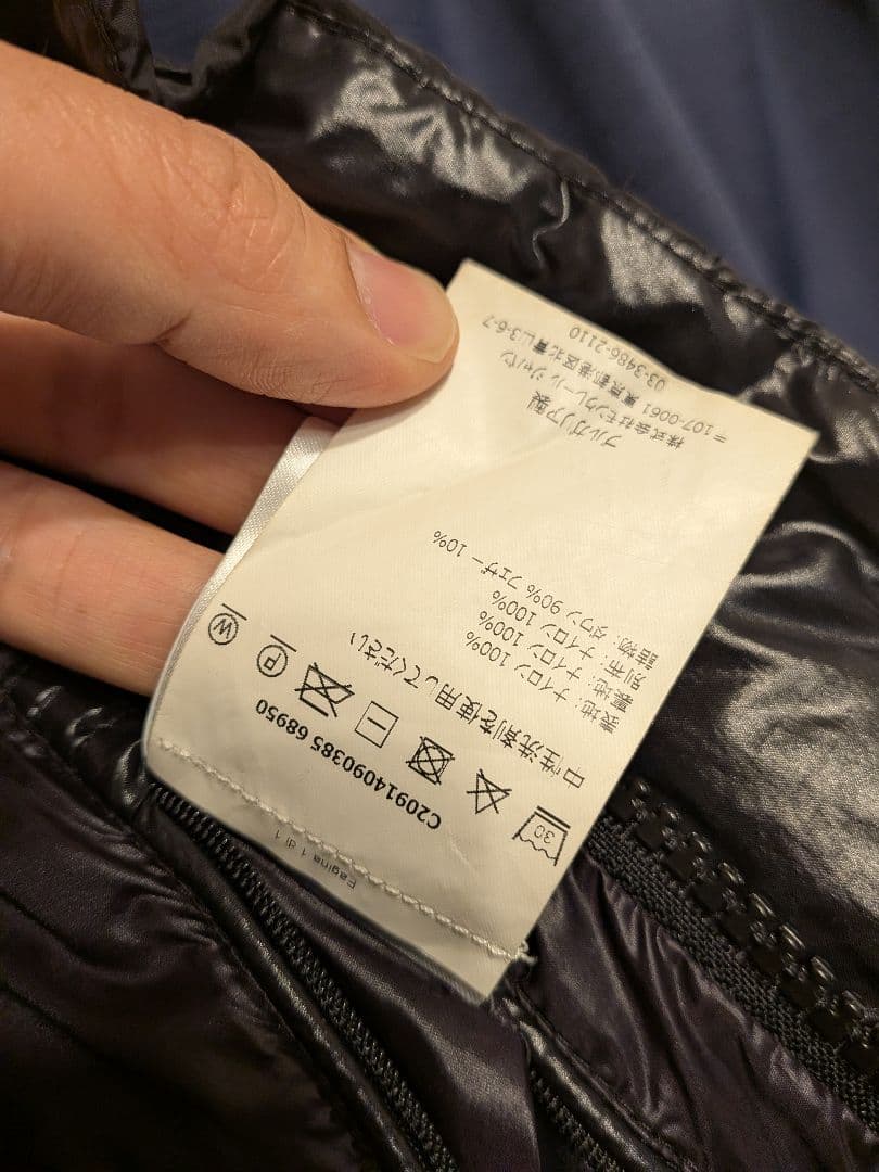 MONCLER ダウンジャケット2サイズ