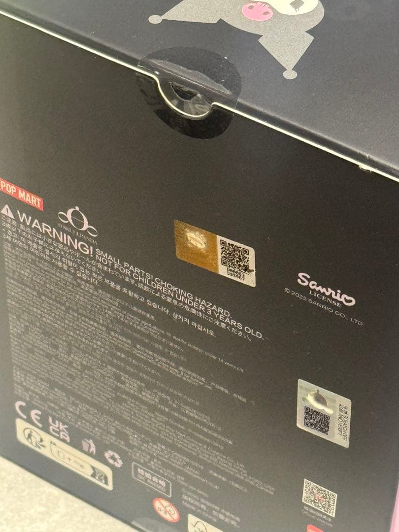 y*a様 スカルパンダ　クロミ　darkness SKULLPANDA KURO