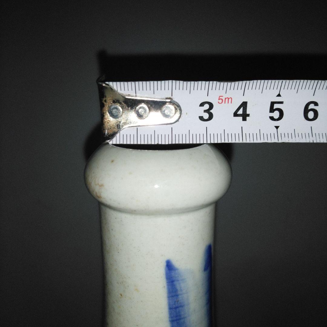 NO640 会津本郷焼　染付け徳利　笹竹文