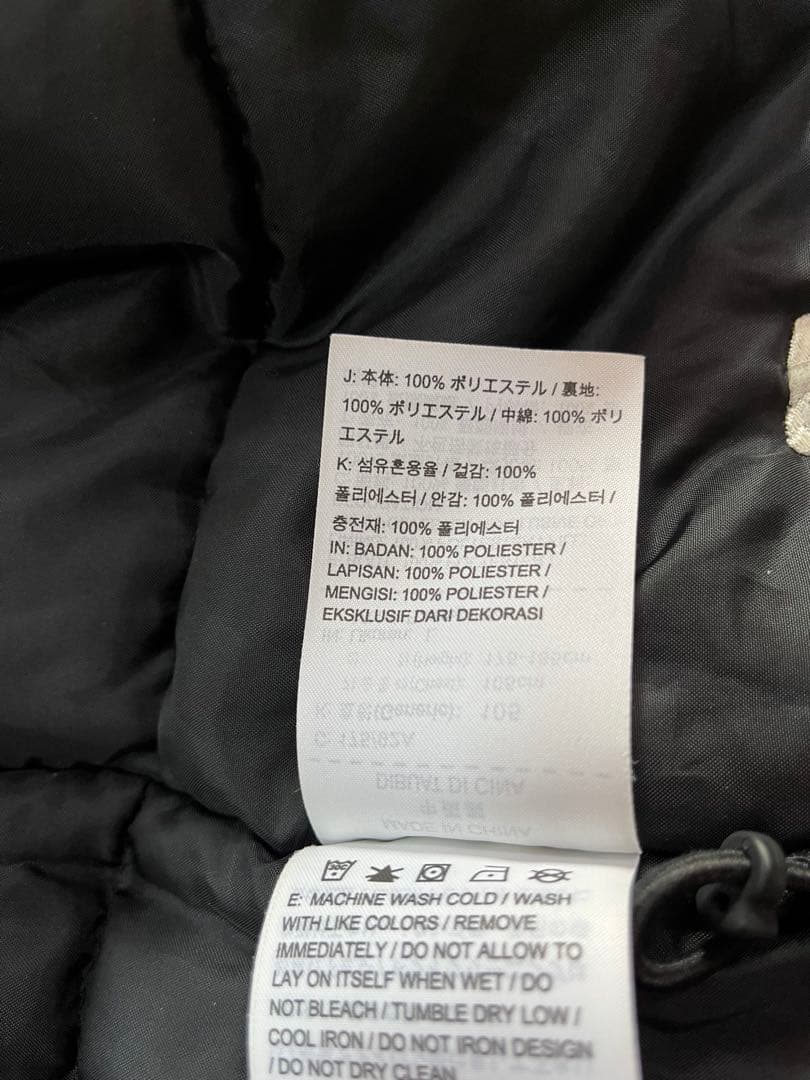 国見高校サッカー部ベンチコート NIKE　「L」