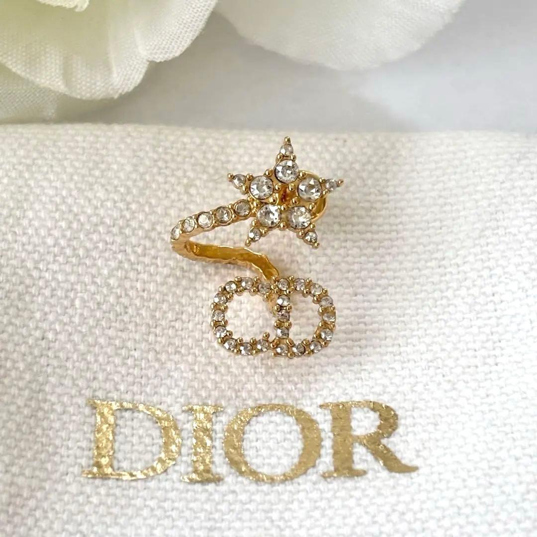 056【ディオール】CDロゴ　スター　カラーストーン　イヤリング　片方のみ