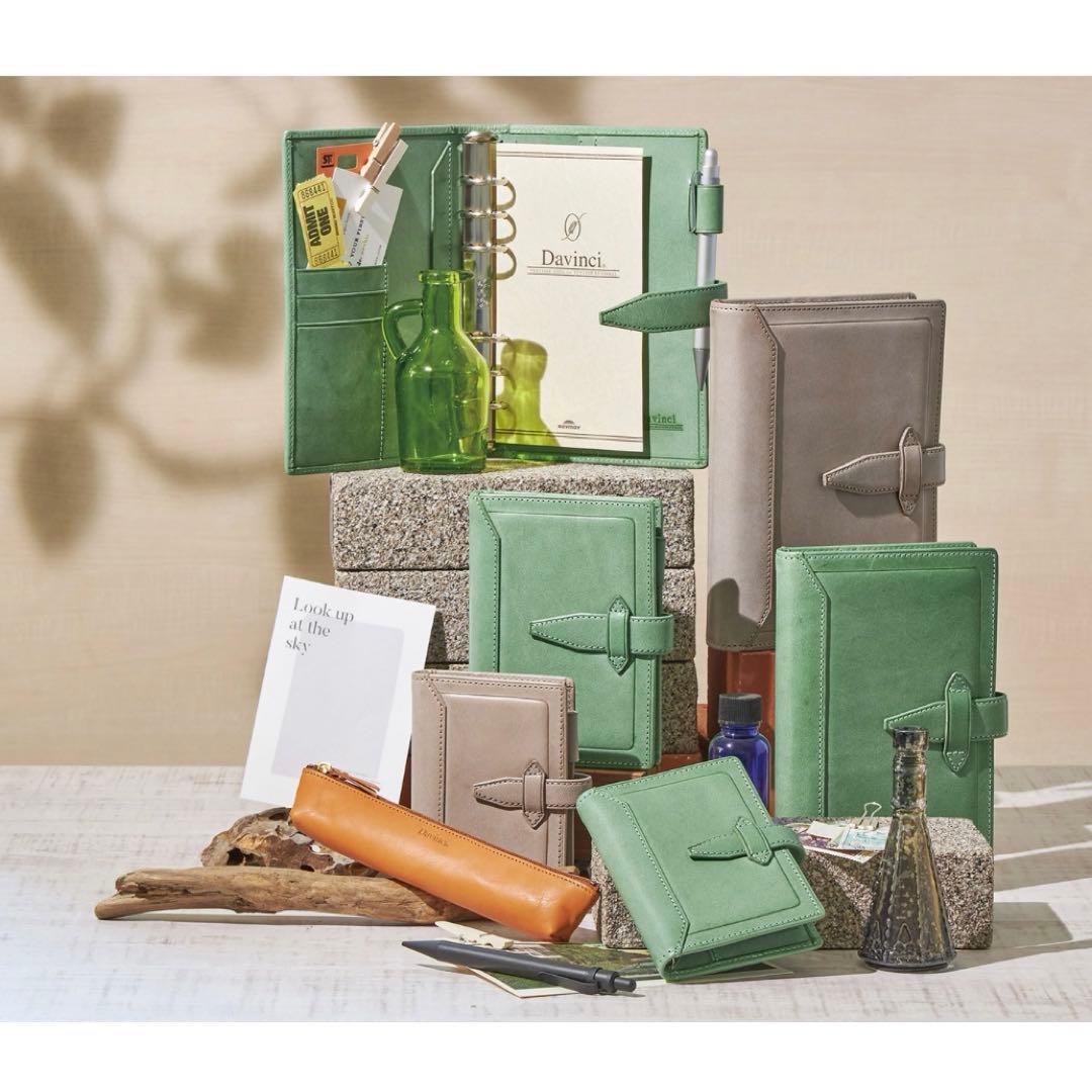 ダ・ヴィンチ グランデ ポケットサイズシステム手帳 アージェント