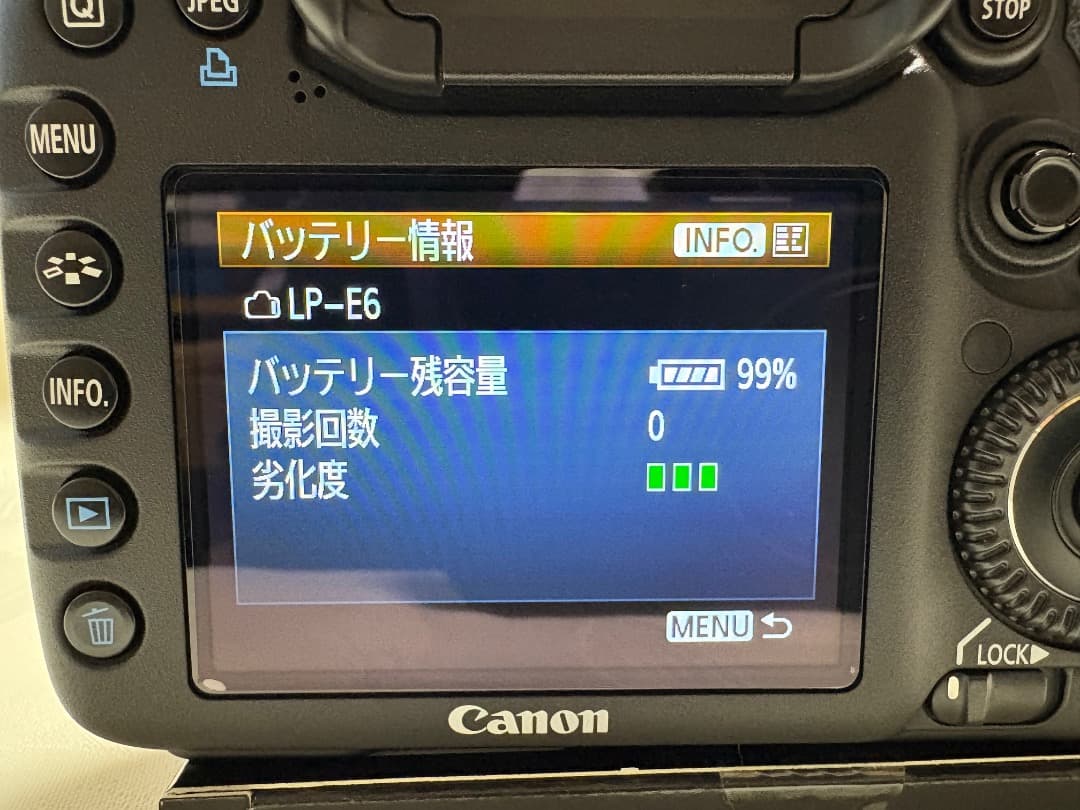 超美品 Canon EOS 7DとEF-S15-85 IS USM他一式付