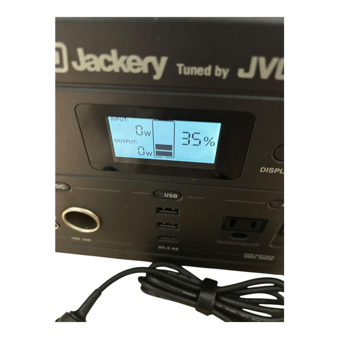 発電機・ポータブル電源 JVC BN-RB62