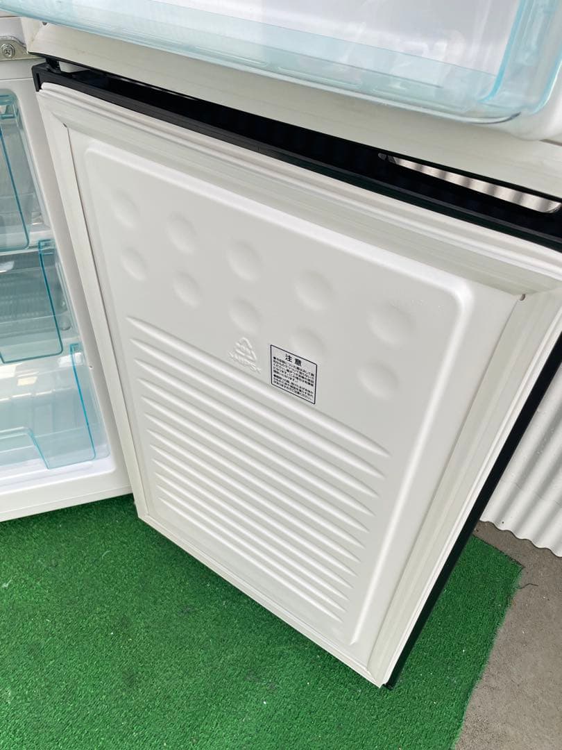 923 アイリスオーヤマ おしゃれブラック 大きめ2ドア冷蔵庫 スリム幅 大容量