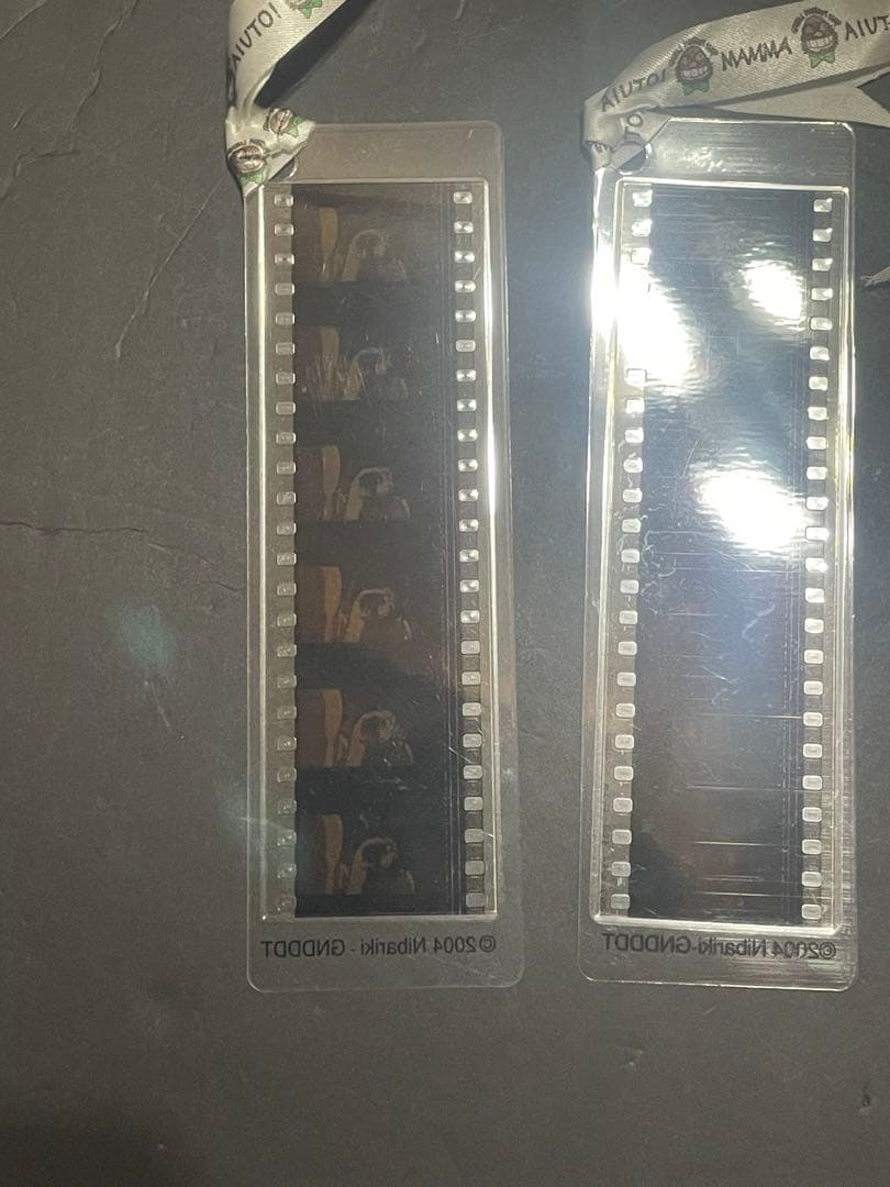 ハウルの動く城　三鷹の森ジブリ美術館　フィルムブックマーカー ハウル 3種セット