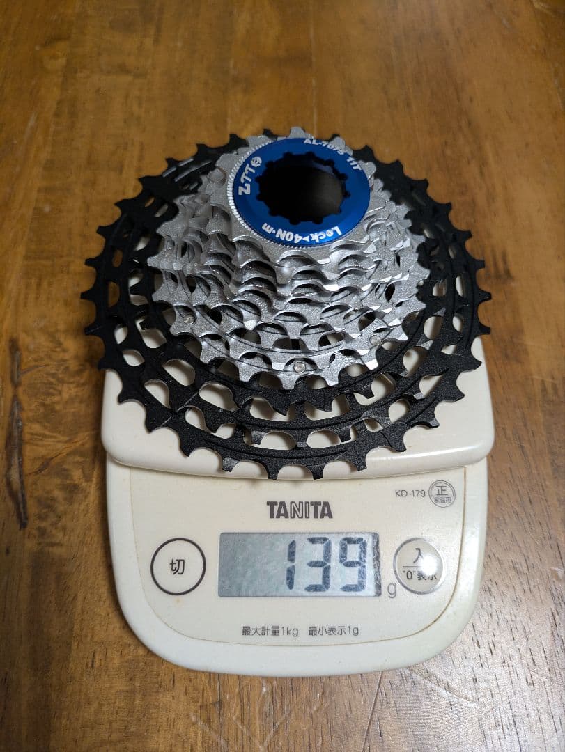 超軽量 139g 12S 11-32T 1〜7速までクロスしてます