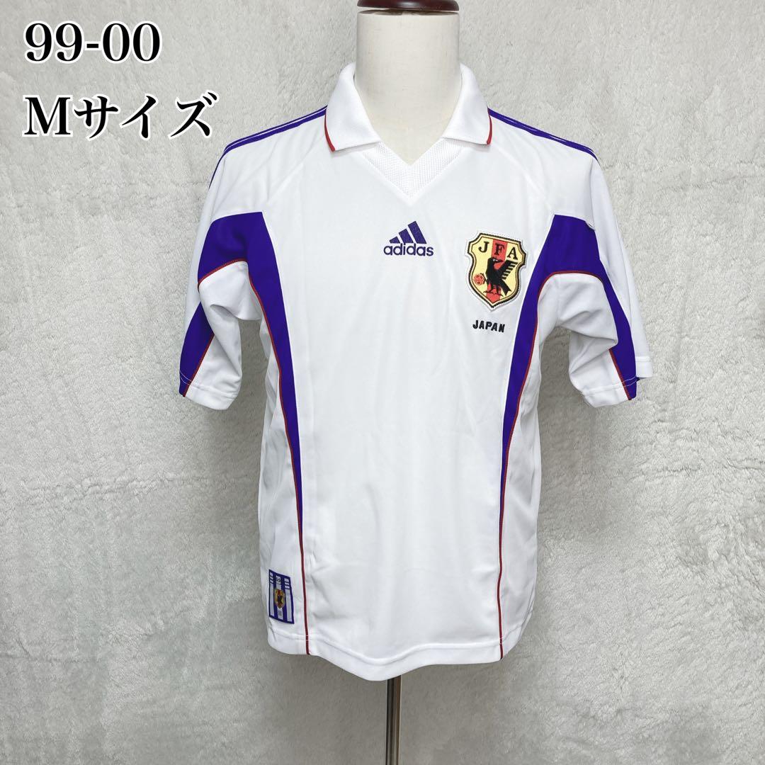 アディダス 日本代表 アウェイ 99-00 ユニフォーム M アテネ 黄金世代