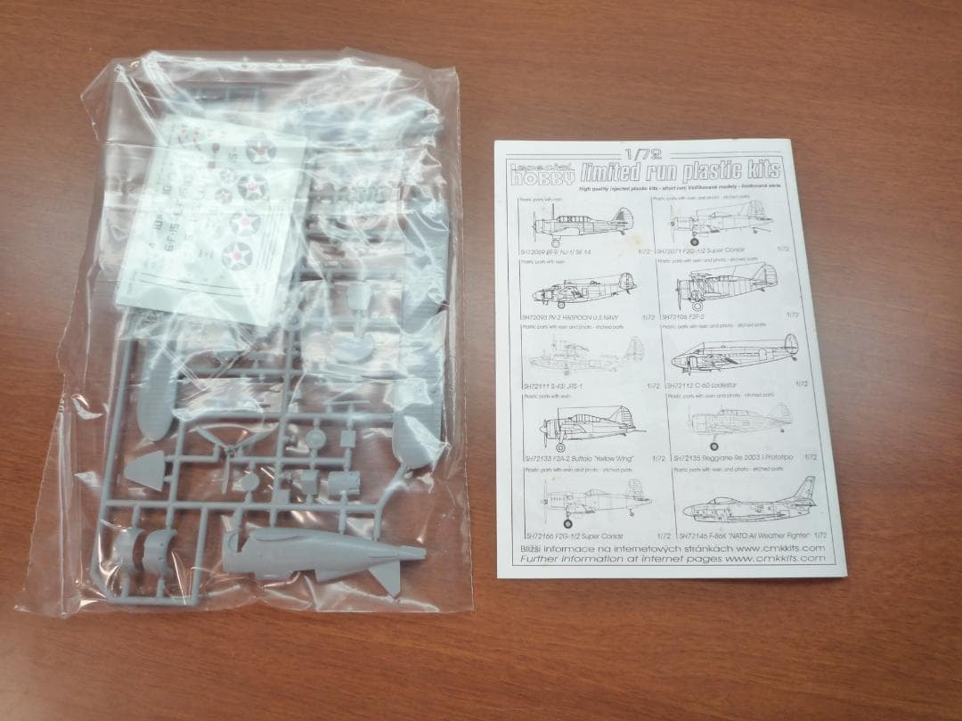 航空機モデルキット 1/72 5点セット