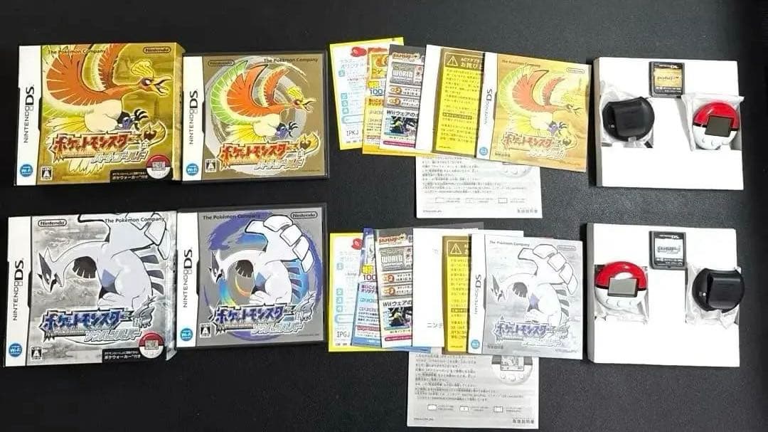 ポケットモンスター　ハートゴールド&ソウルシルバーセット　ポケウォーカー付き