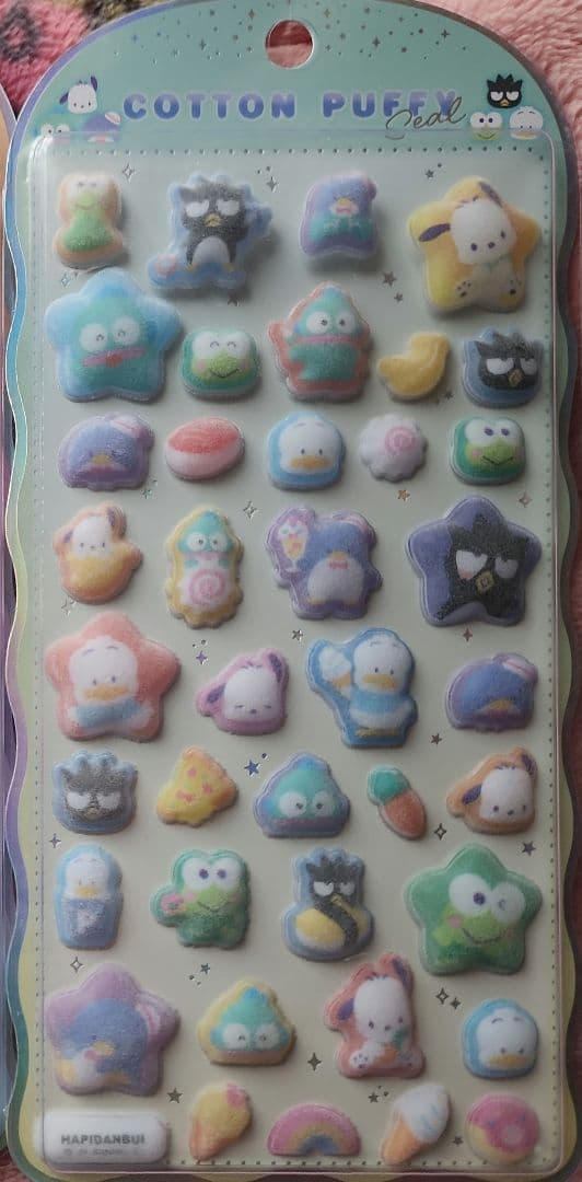 正規品　BONBONDROP mini　うるちゅる　コットンパフィー　まとめ売り