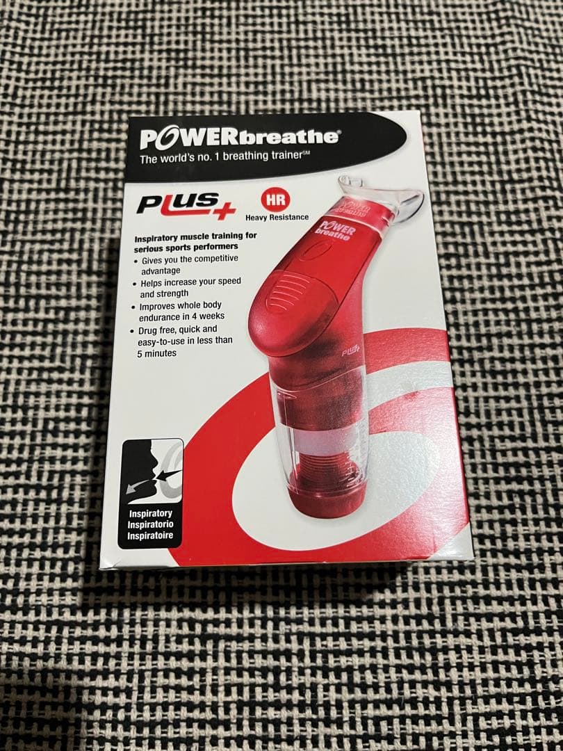 POWERbreathe Plus+ HR 呼吸筋トレーニング