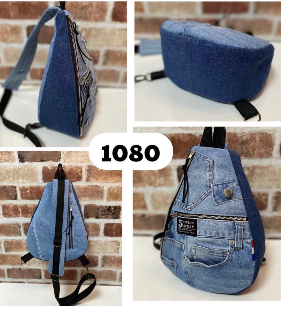 〈1080〉〈1081〉キンザン号です♪