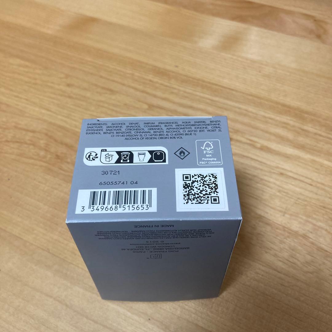 香水(男性用) PacoRabanne Invictus Eau de Toilette50ml