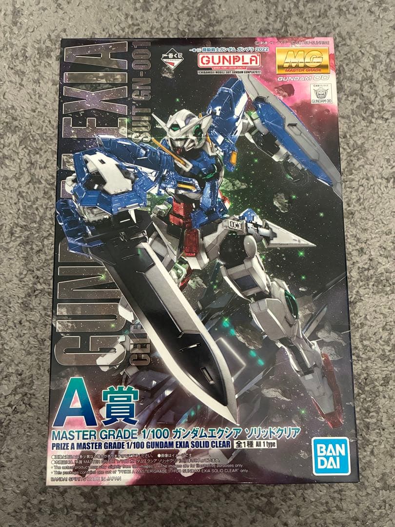 MG 1/100 ガンダムエクシア　ソリッドクリア　 一番くじ