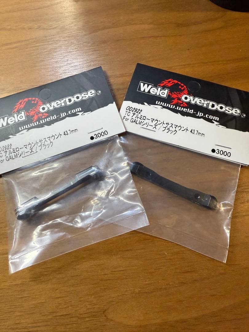 オーバードーズ overdose TCアルミローサスマウントGALMブラック新品