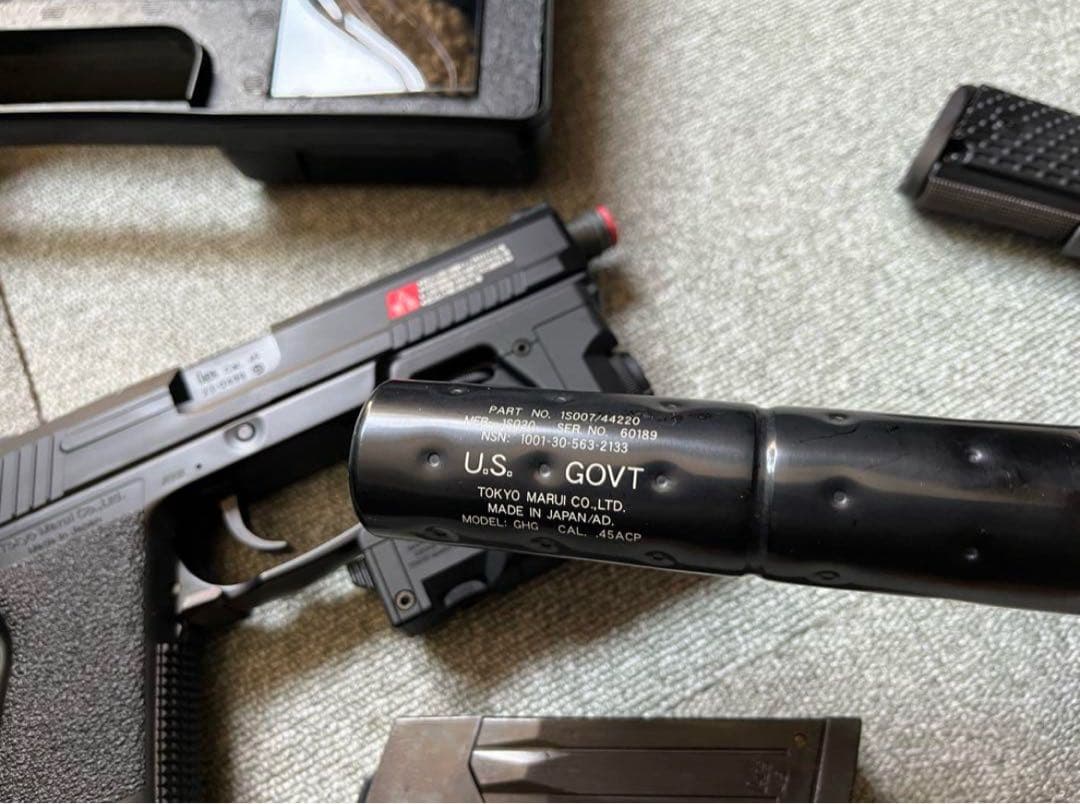 ハジー 東京マルイ SOCOM MK23 ガスガン