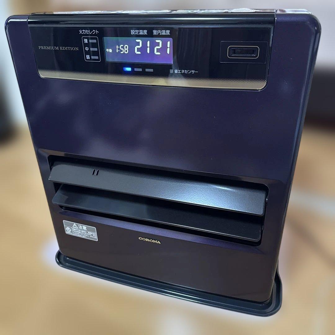 コロナ 石油ファンヒーター FH-WZ3615BY 2015年製 10畳～13畳