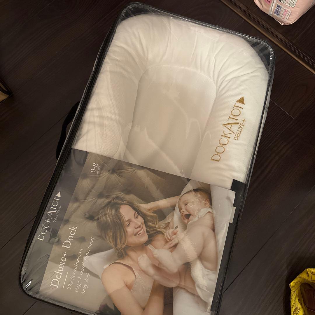 DockATot Deluxe + ドッカトット デラックスプラス