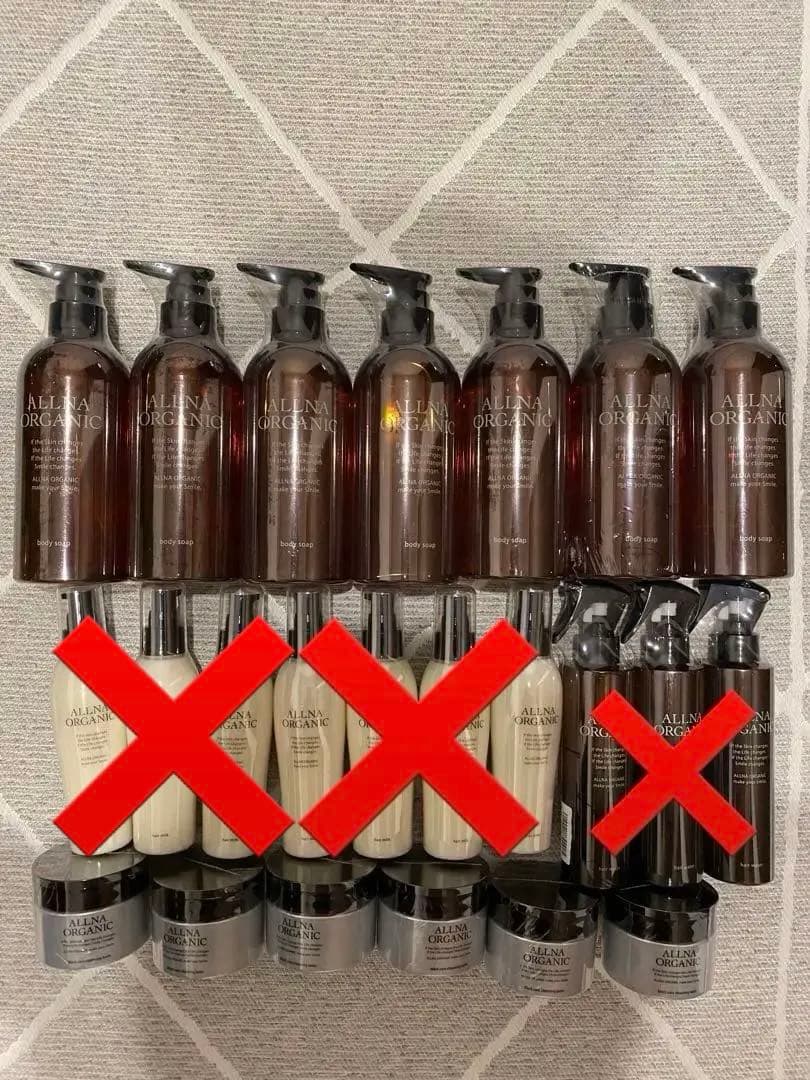 オルナオーガニック ボディソープ ヘアウォーター ヘアミルク クレンジングバーム