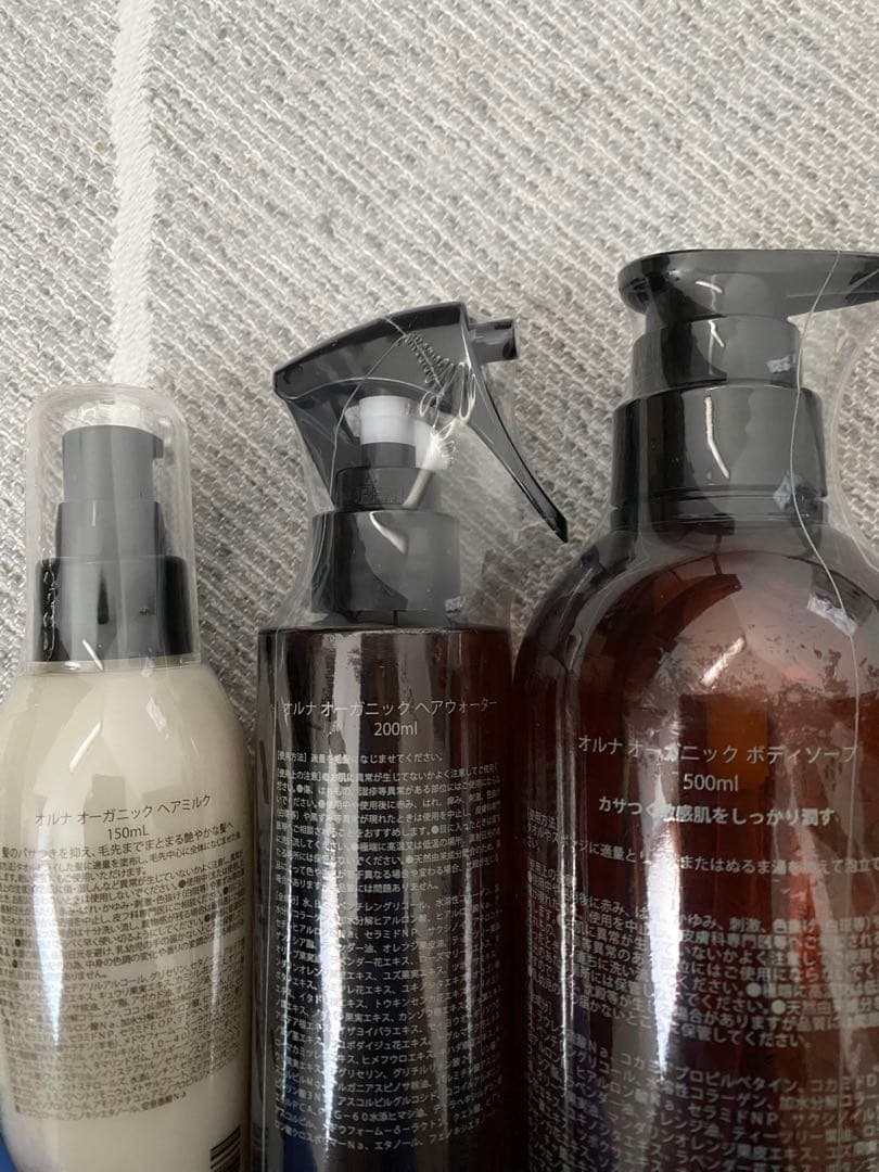 オルナオーガニック ボディソープ ヘアウォーター ヘアミルク クレンジングバーム