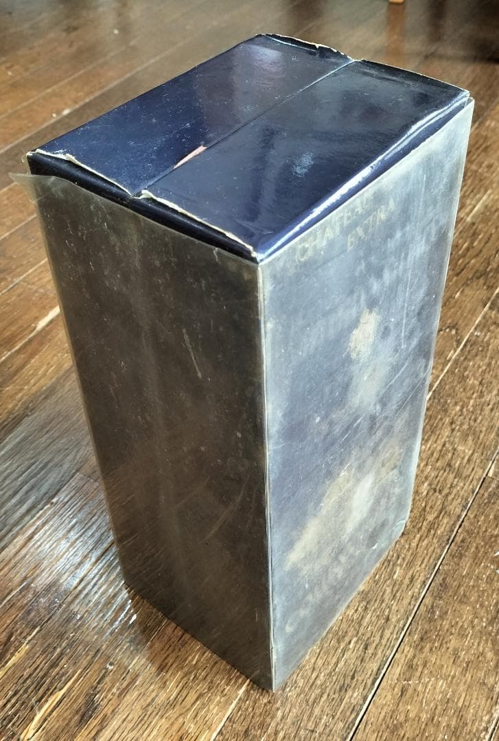 古酒　COURVOISIER　クルボアジェ　EXTRA　エクストラ　未開栓