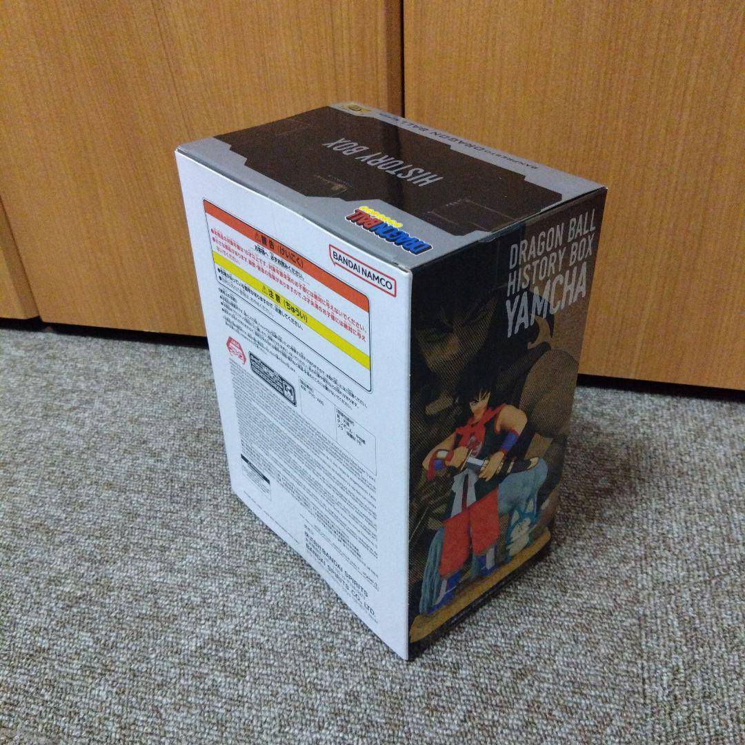 ドラゴンボール孫悟空・クリリン・亀仙人・ヤムチャ【新品5点】