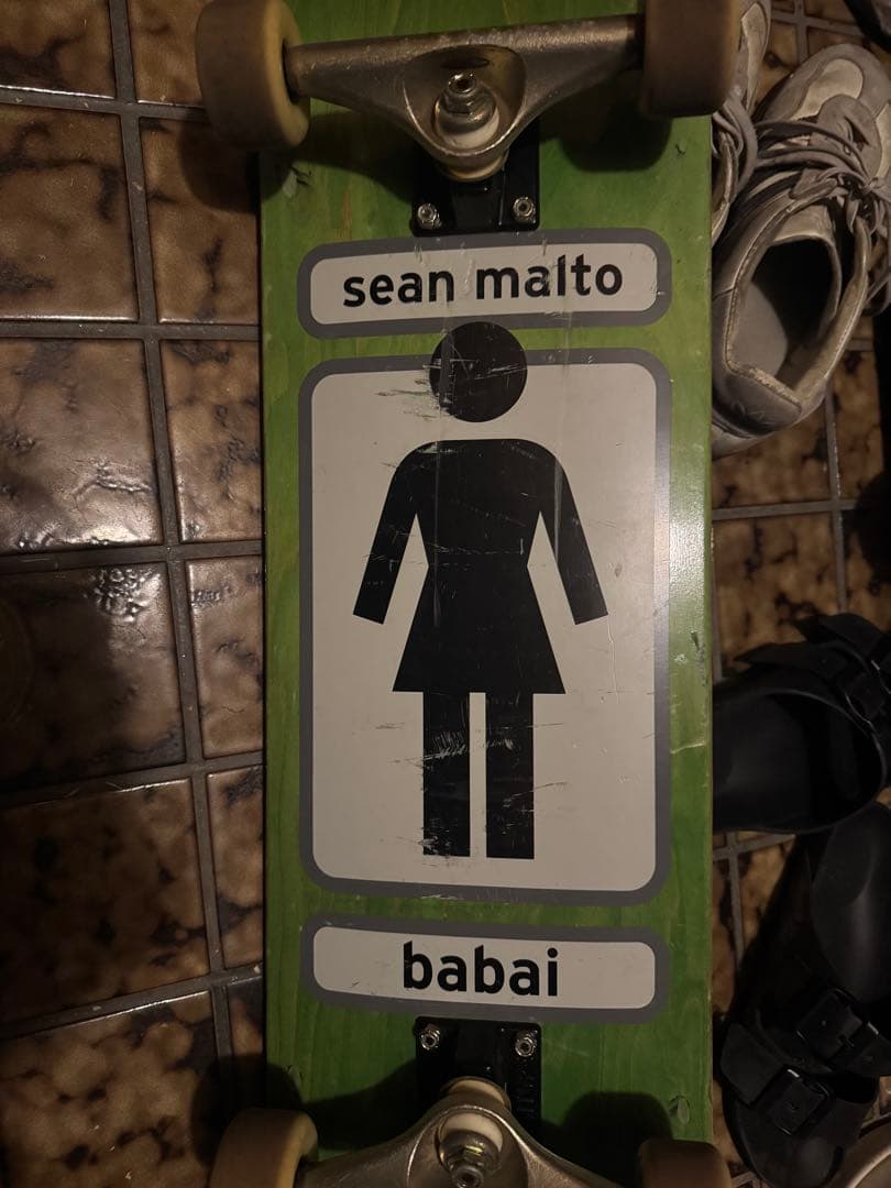 Girl フルコンプ