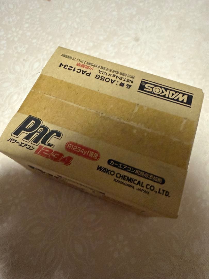 WAKO'S パワーエアコン1234 24g x 12個