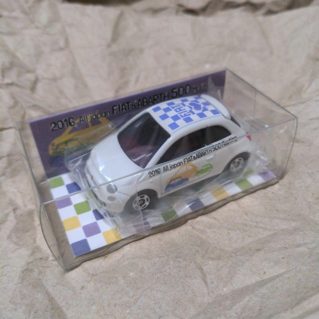 FIAT 500 記念ミニカー