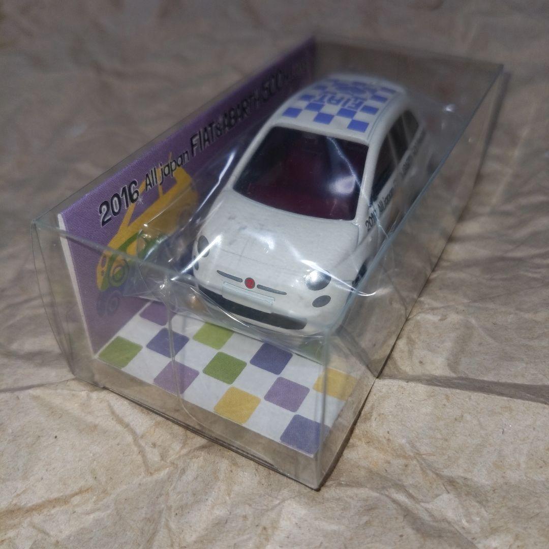 FIAT 500 記念ミニカー