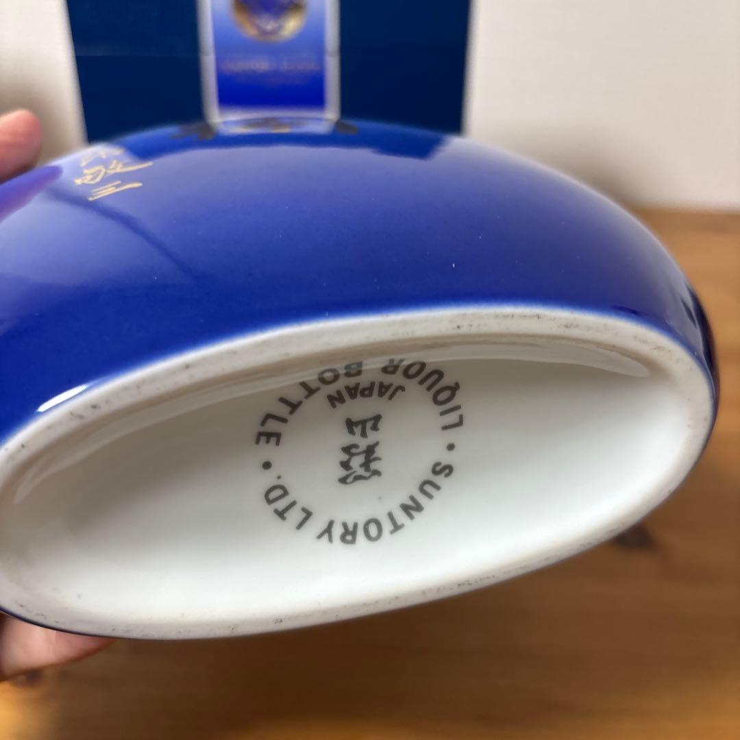 サントリーウイスキー　飛翔　陶器ボトル　佐治敬三 有田焼　箱付　未開封