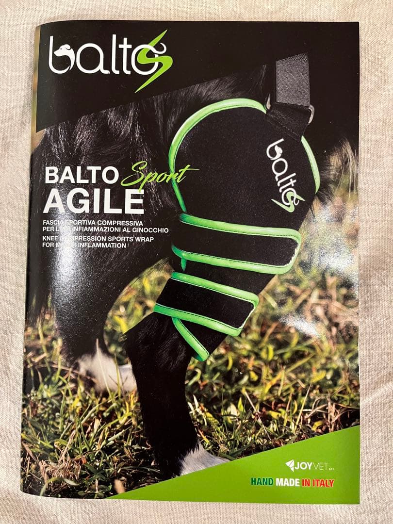 BALTO Sport Agile (膝サポーター)犬用　後ろ足　左 Mサイズ