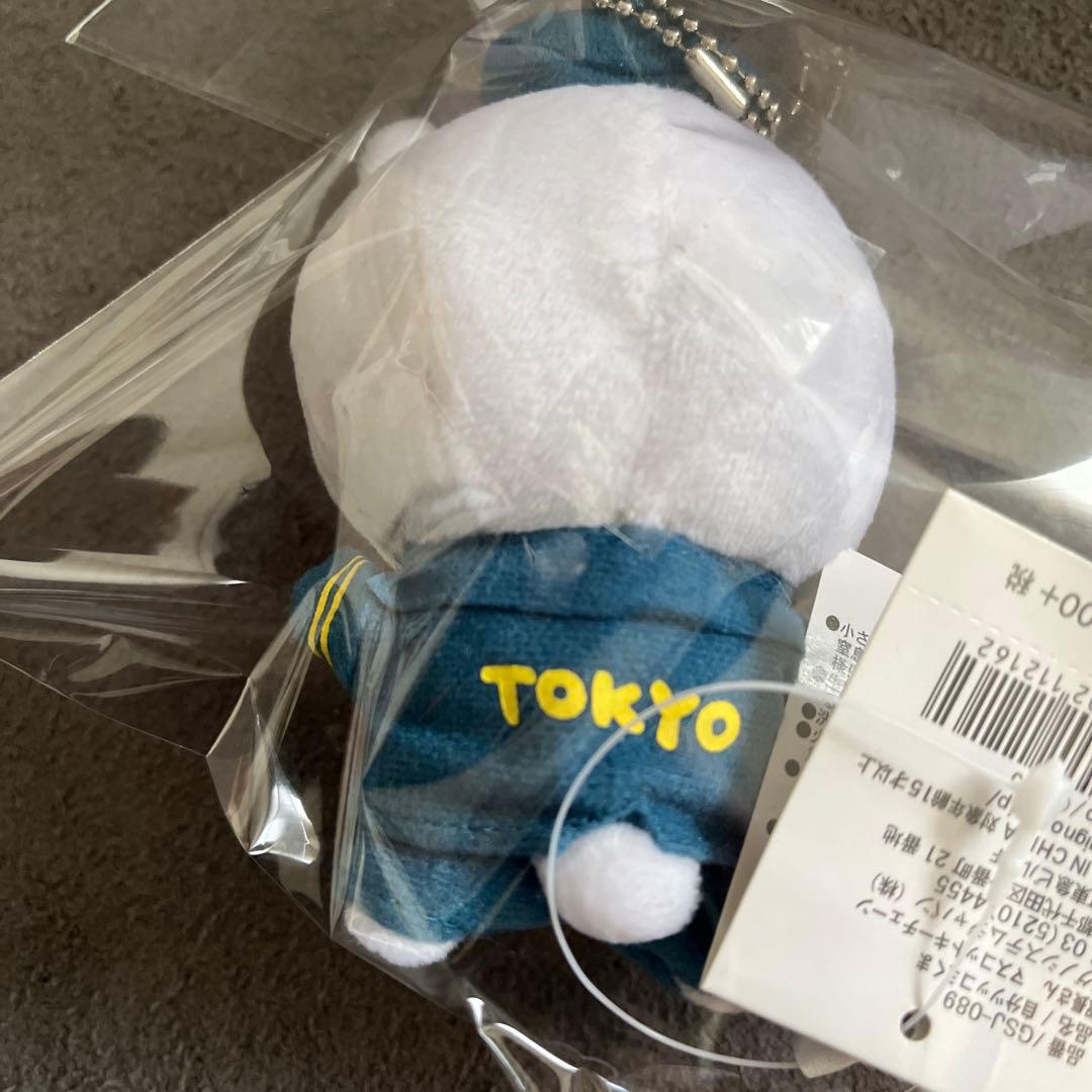 新品 自分ツッコミくま もぐコロ 駅長さん マスコット キーチェーン ナガノ