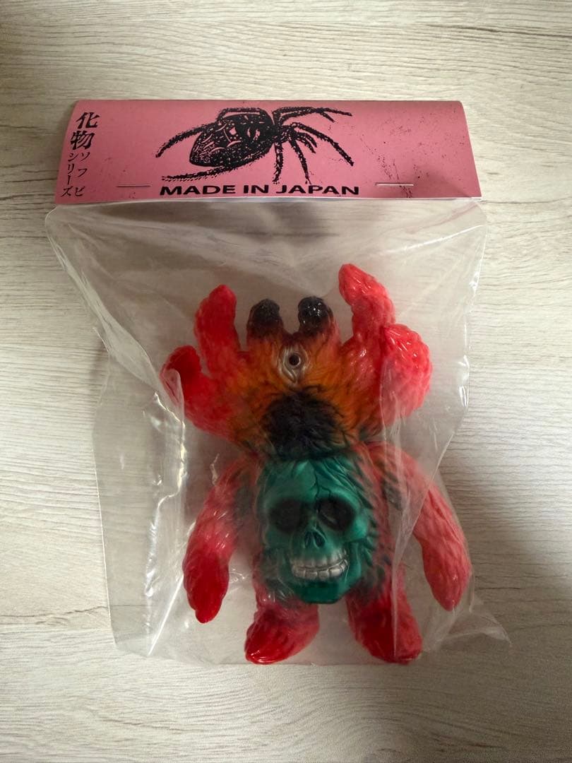 KUMON SHIRAHAMATOY シラハマトイ クモン ソフビ